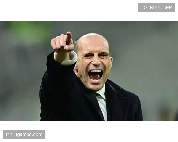 传闻：尤文图斯主帅阿莱格里被曝已与拜仁慕尼黑进行接触